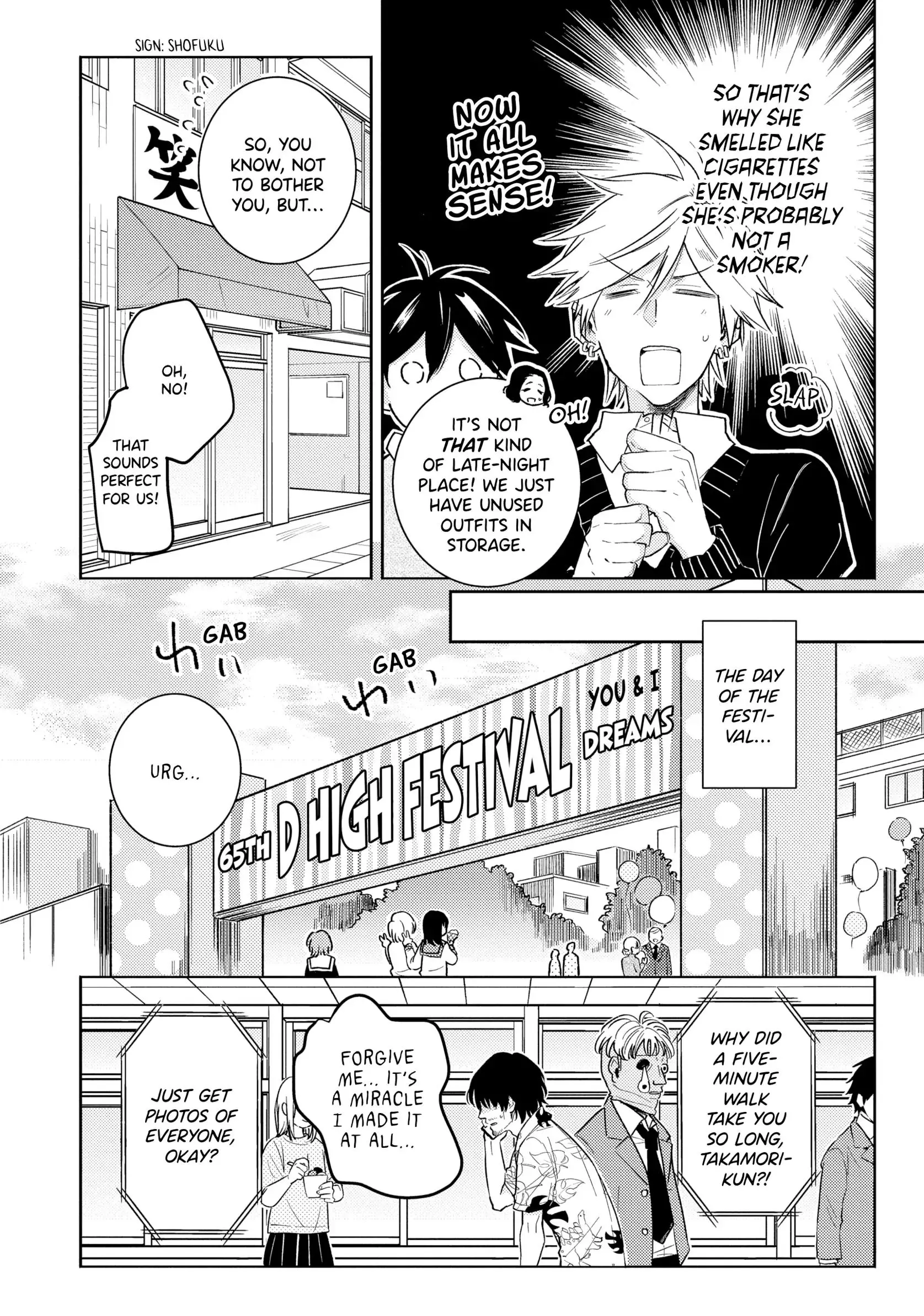 Hitorijime My Hero - Chapter 84 Page 10