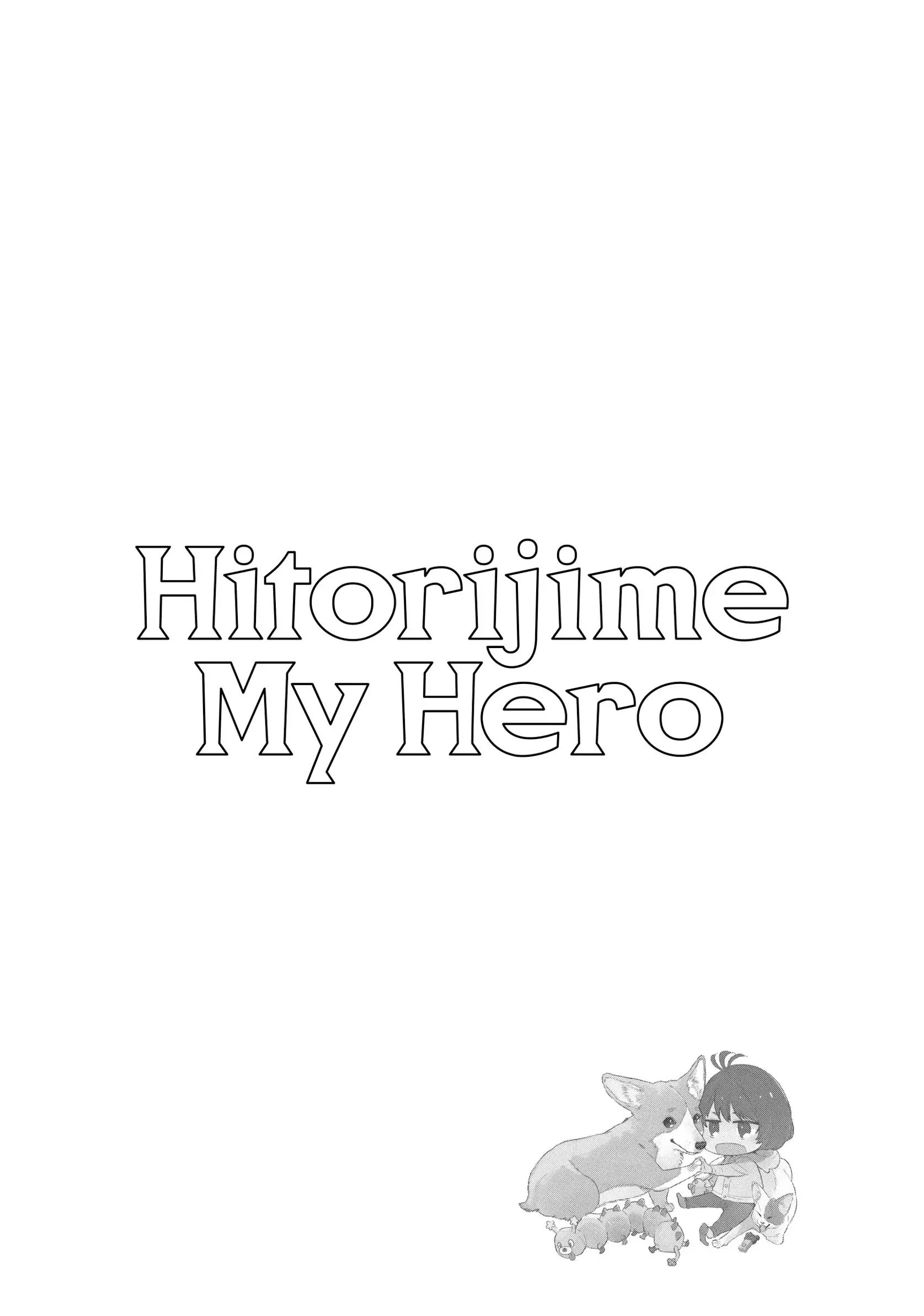 Hitorijime My Hero - Chapter 85 Page 3