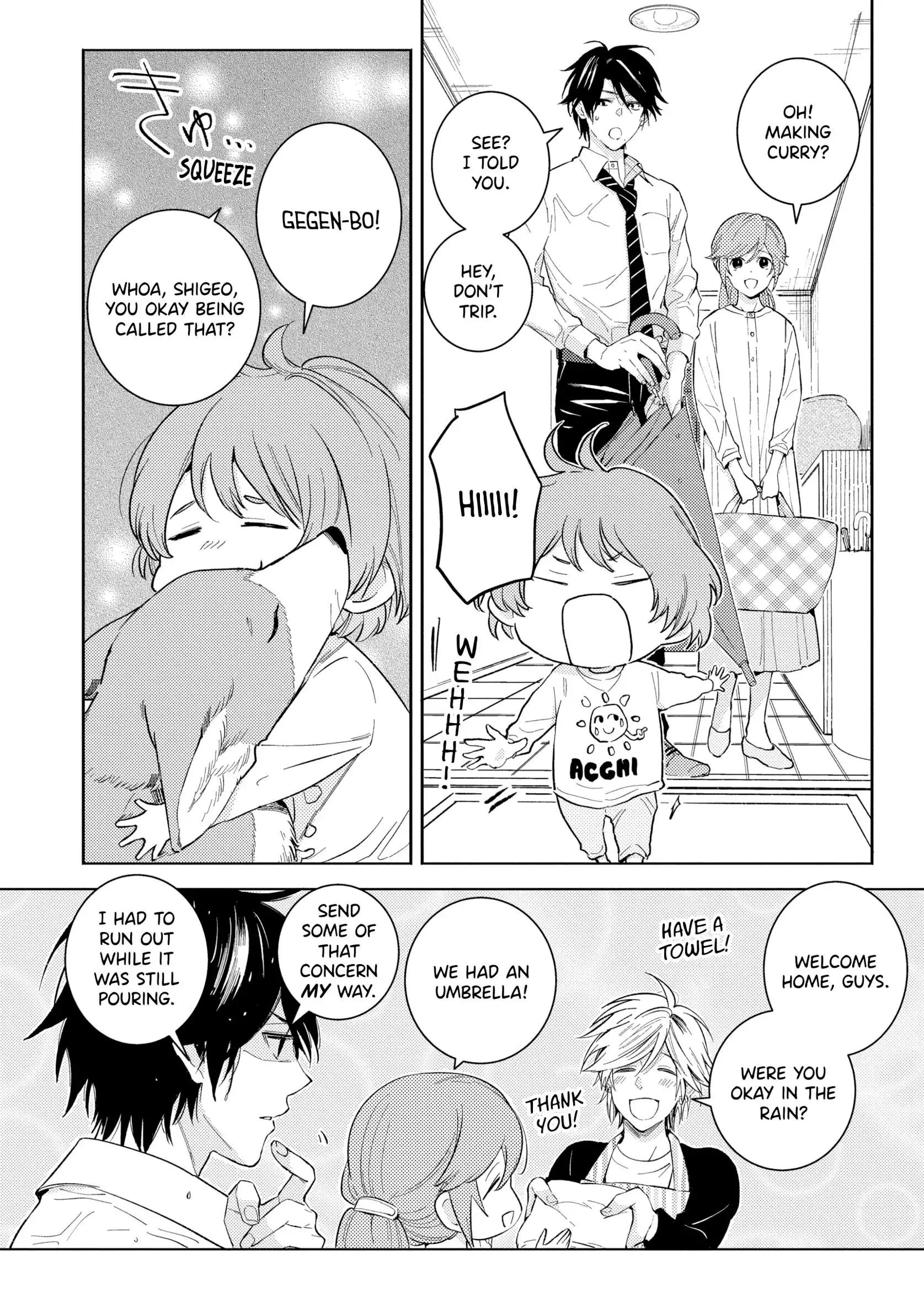 Hitorijime My Hero - Chapter 85 Page 7
