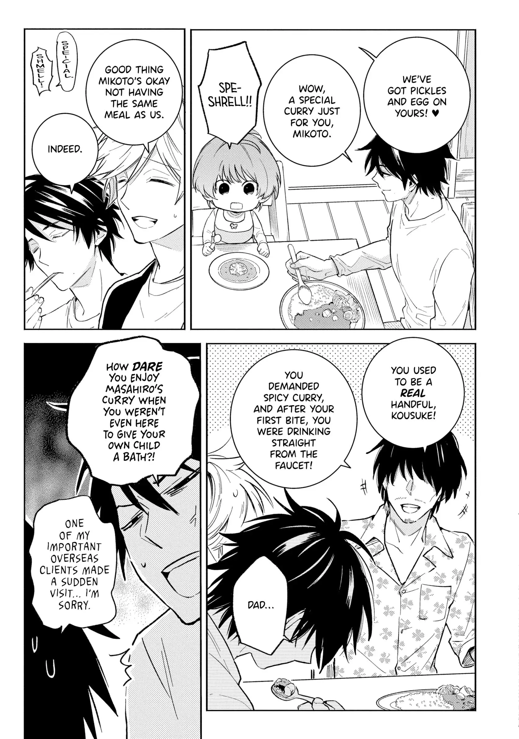 Hitorijime My Hero - Chapter 85 Page 16