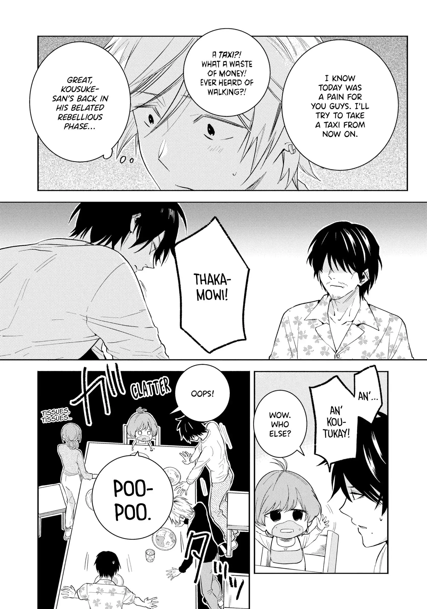 Hitorijime My Hero - Chapter 85 Page 17