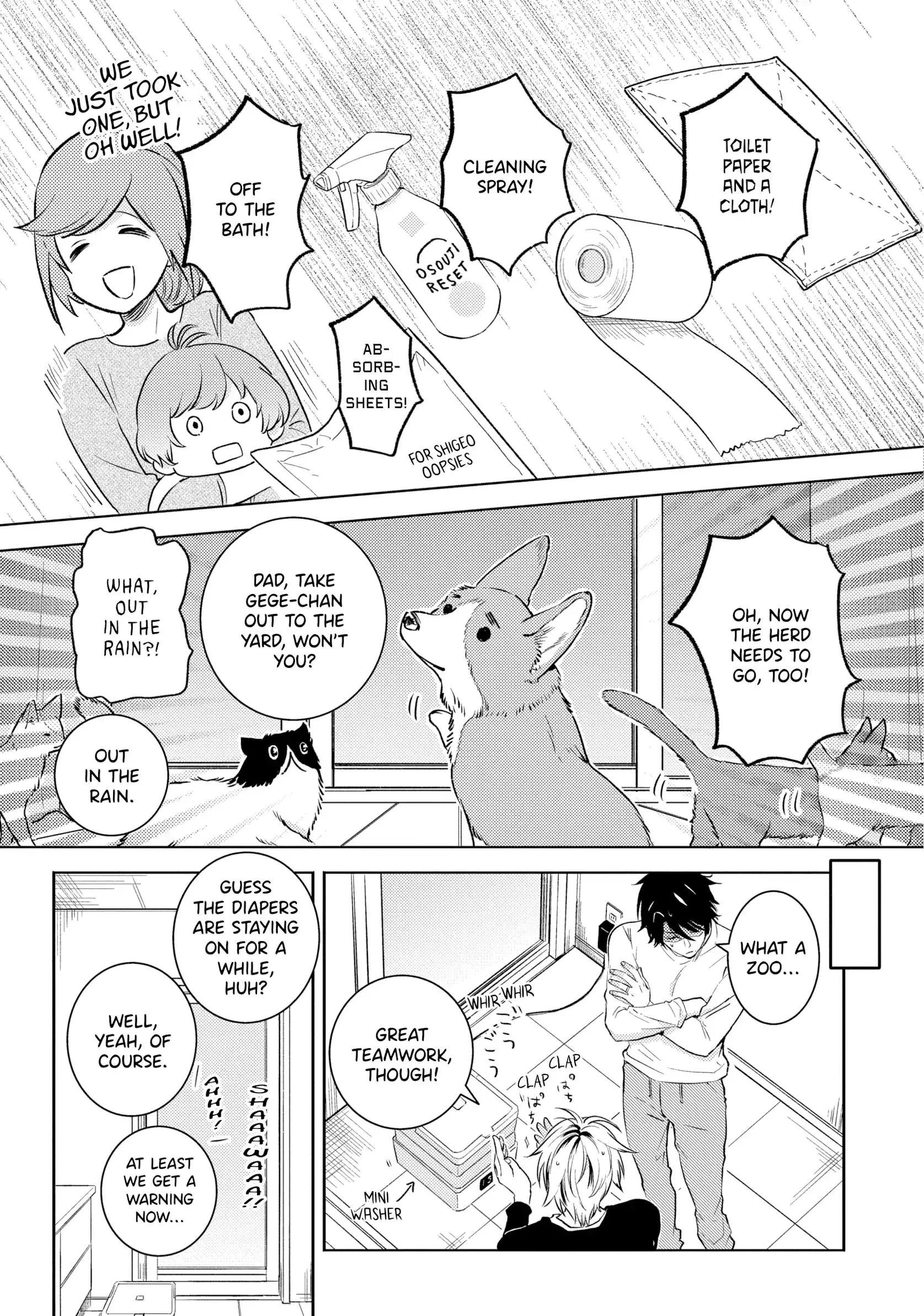 Hitorijime My Hero - Chapter 85 Page 18