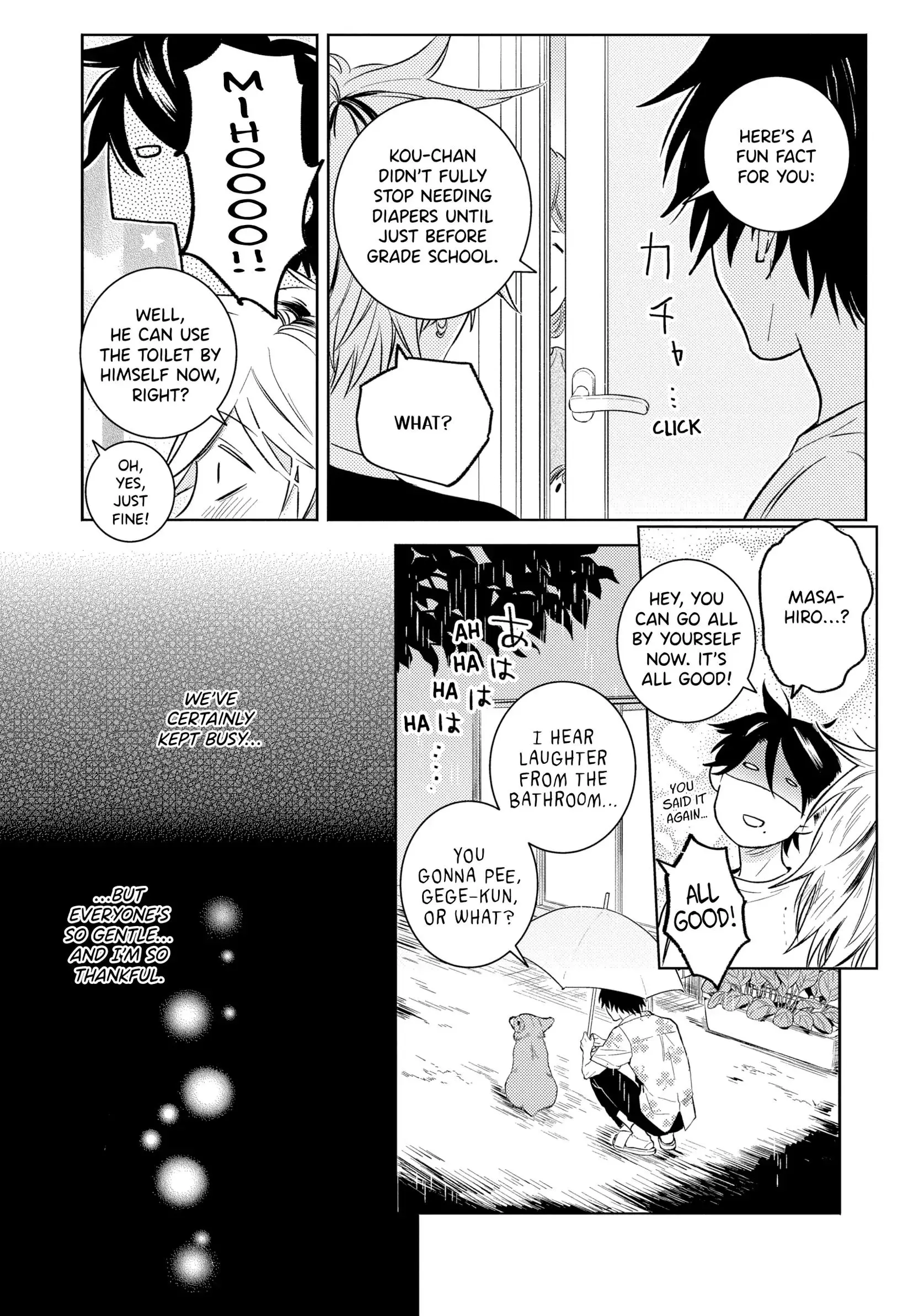 Hitorijime My Hero - Chapter 85 Page 19
