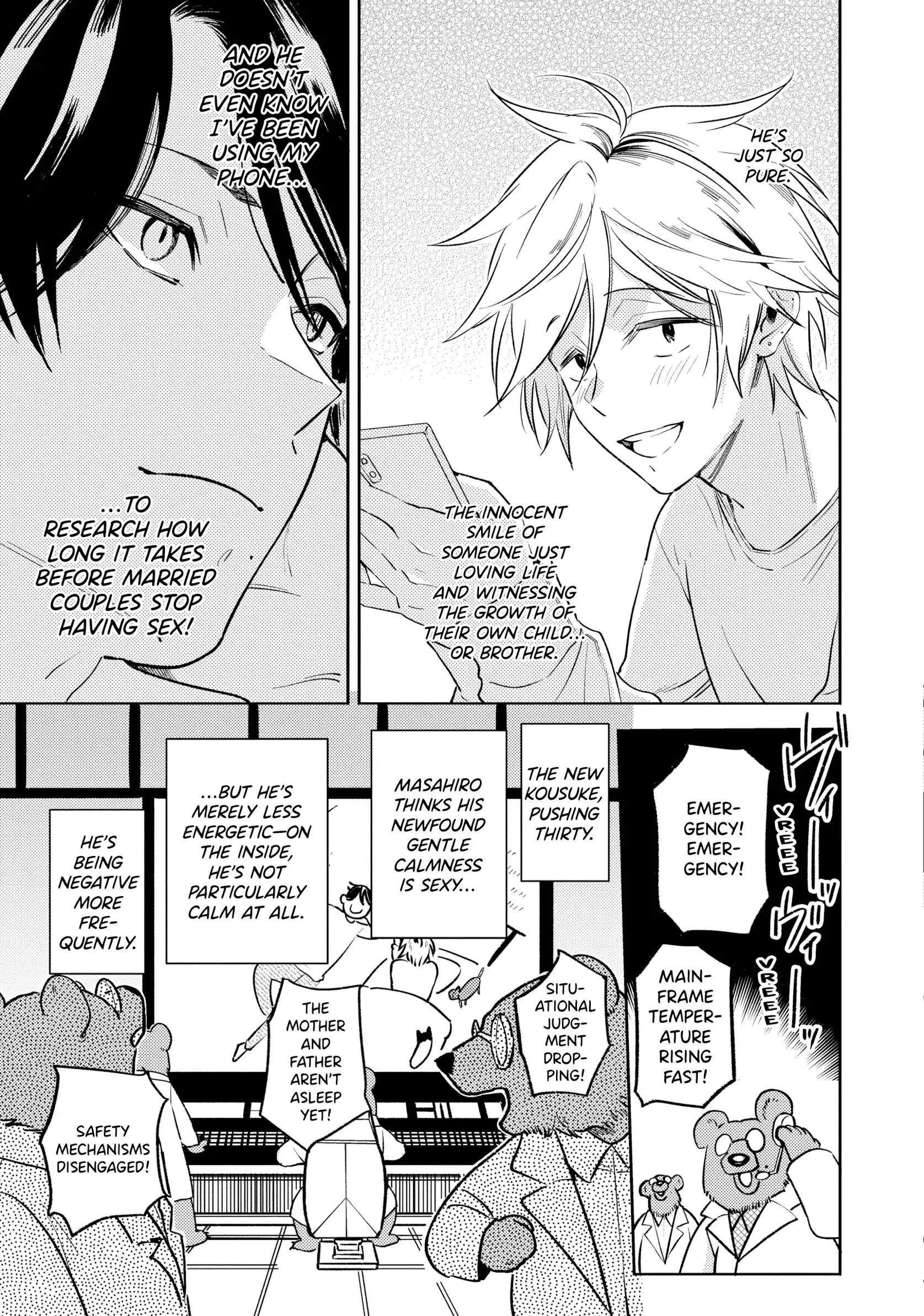 Hitorijime My Hero - Chapter 85 Page 22