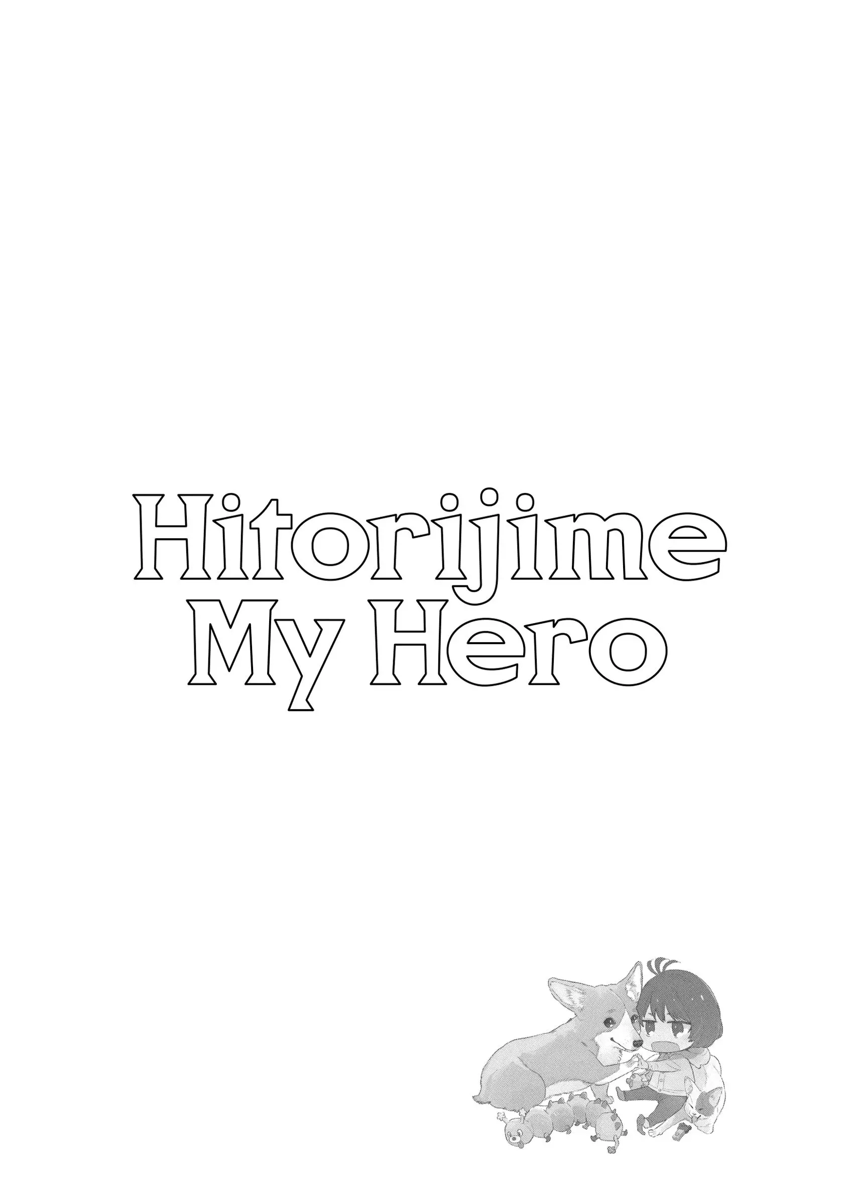 Hitorijime My Hero - Chapter 85 Page 29