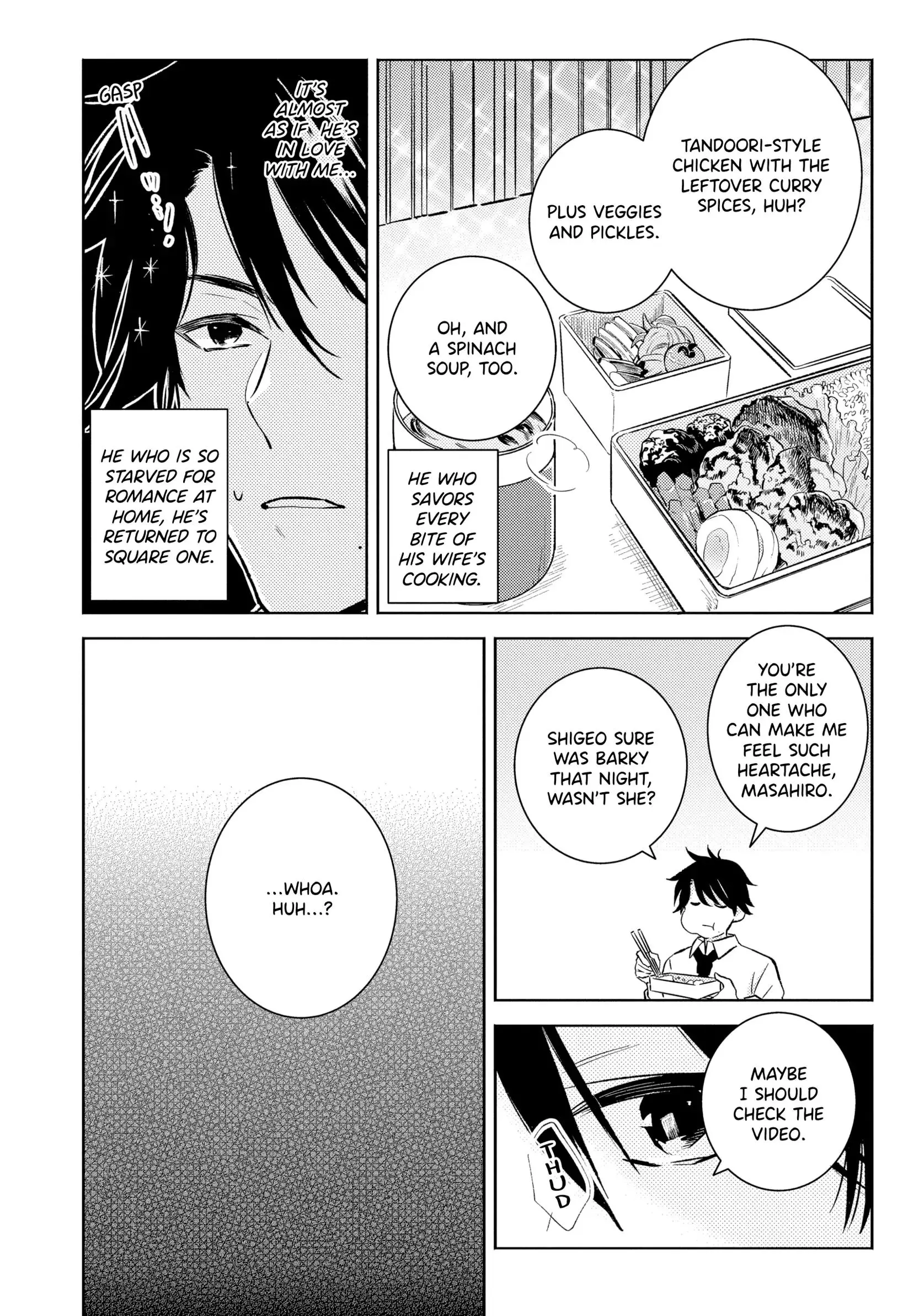 Hitorijime My Hero - Chapter 86 Page 2