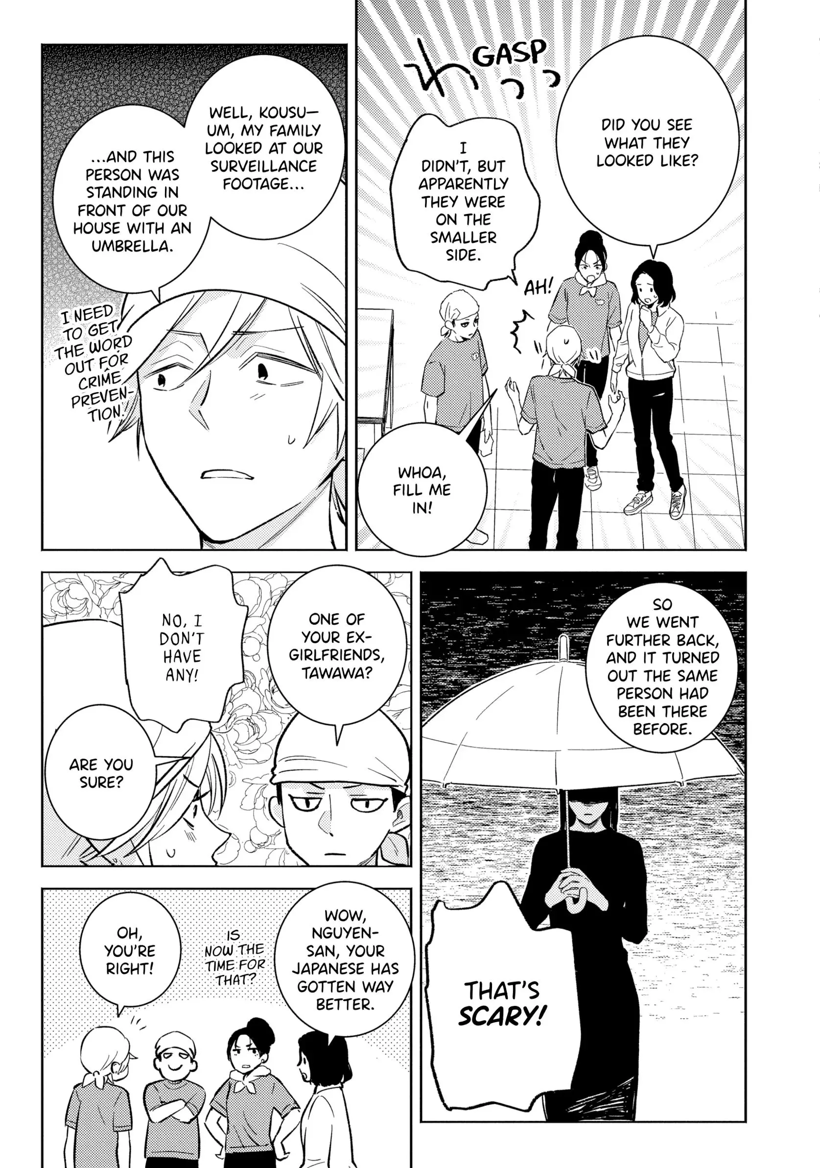 Hitorijime My Hero - Chapter 86 Page 5