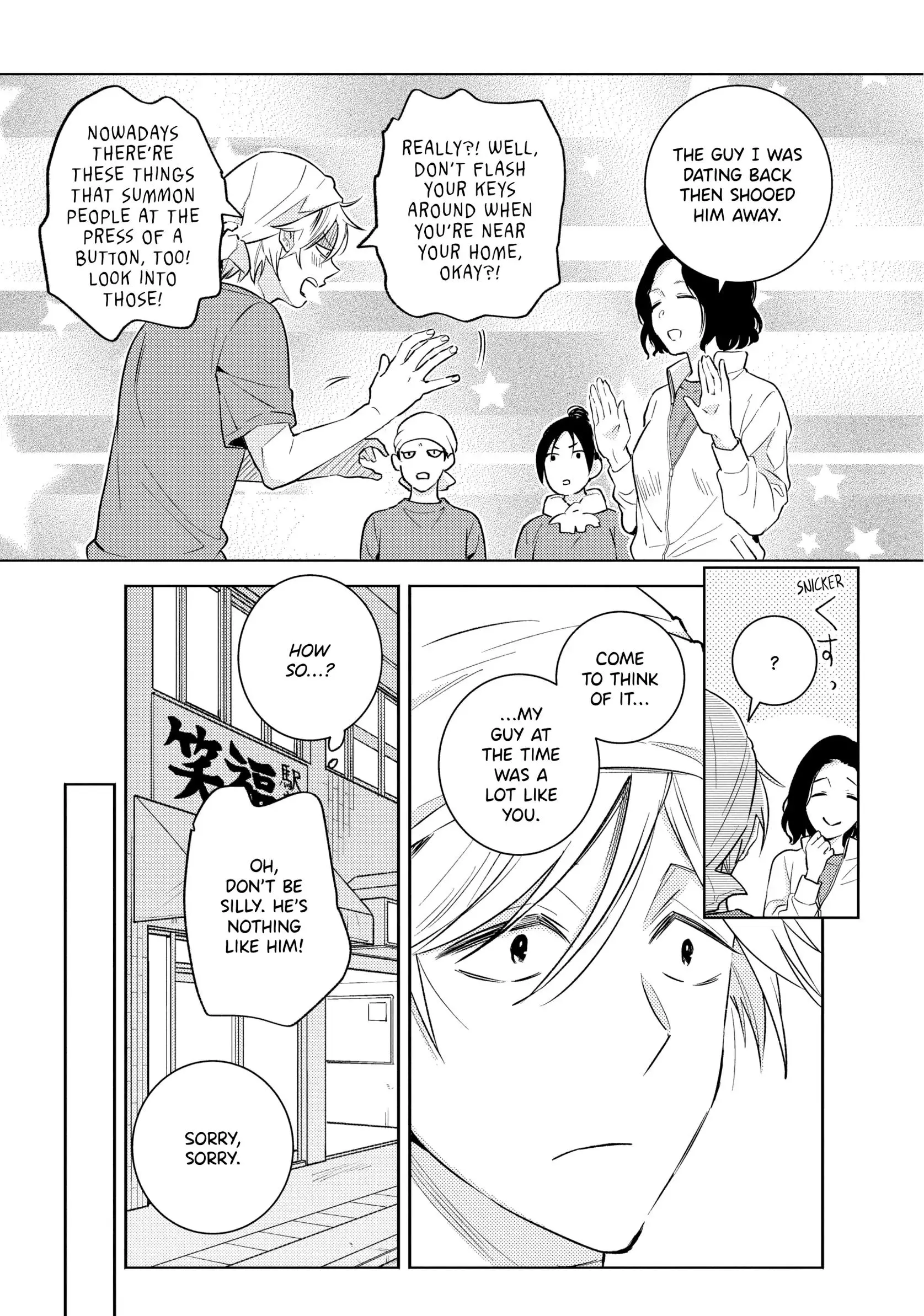 Hitorijime My Hero - Chapter 86 Page 7