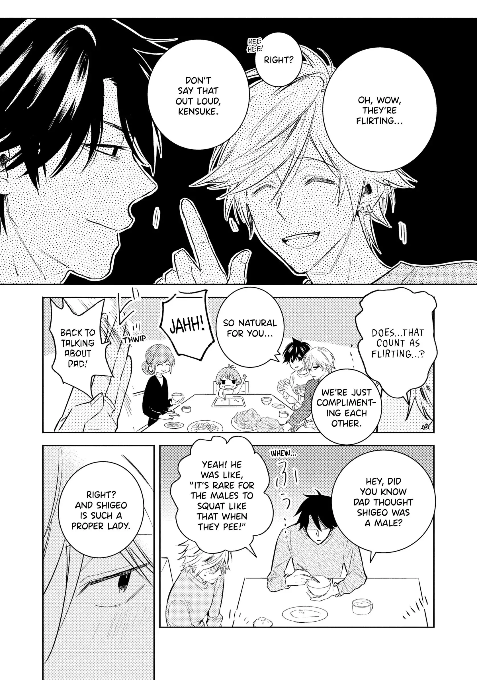 Hitorijime My Hero - Chapter 86 Page 13