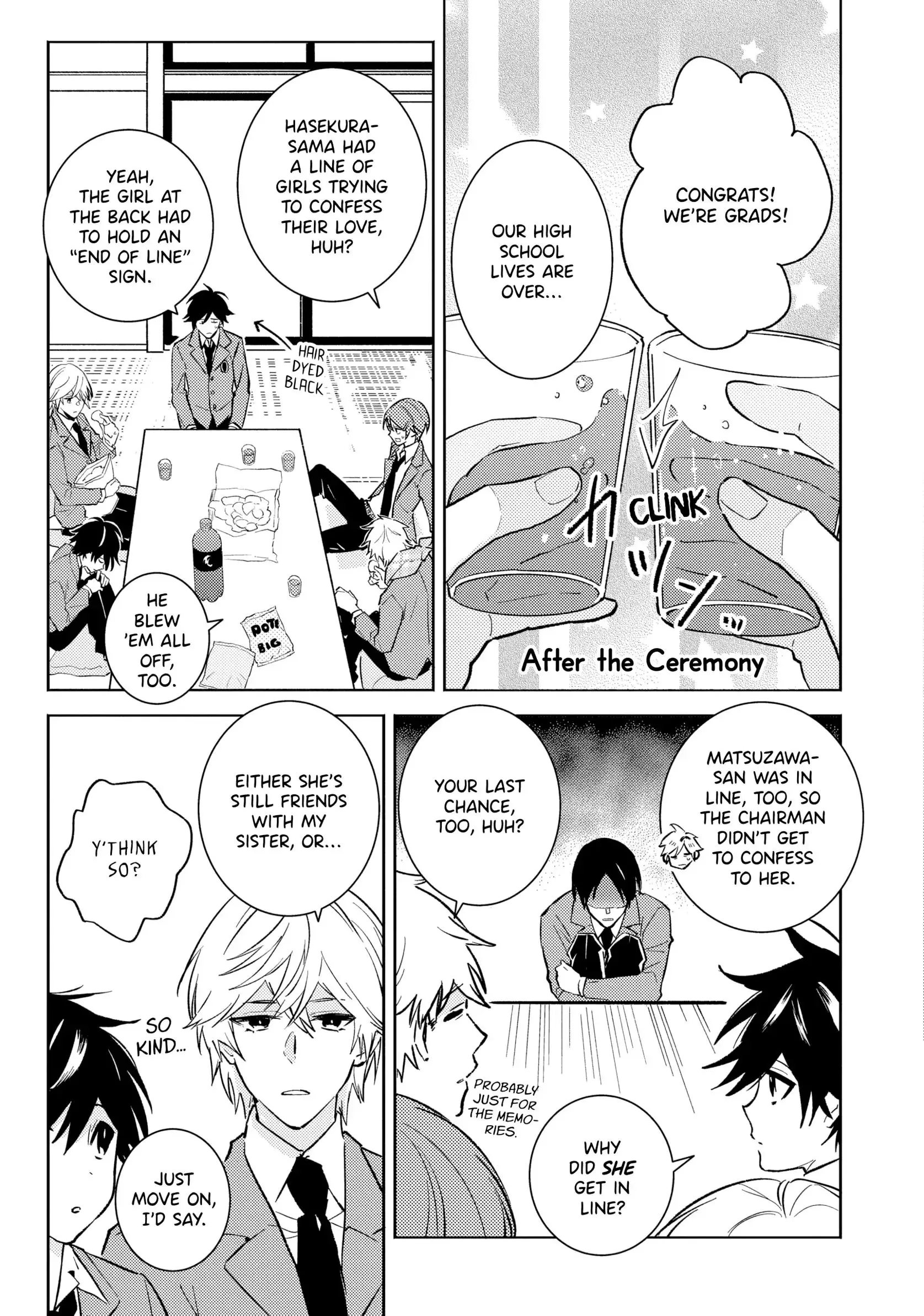 Hitorijime My Hero - Chapter 87.5 Page 1