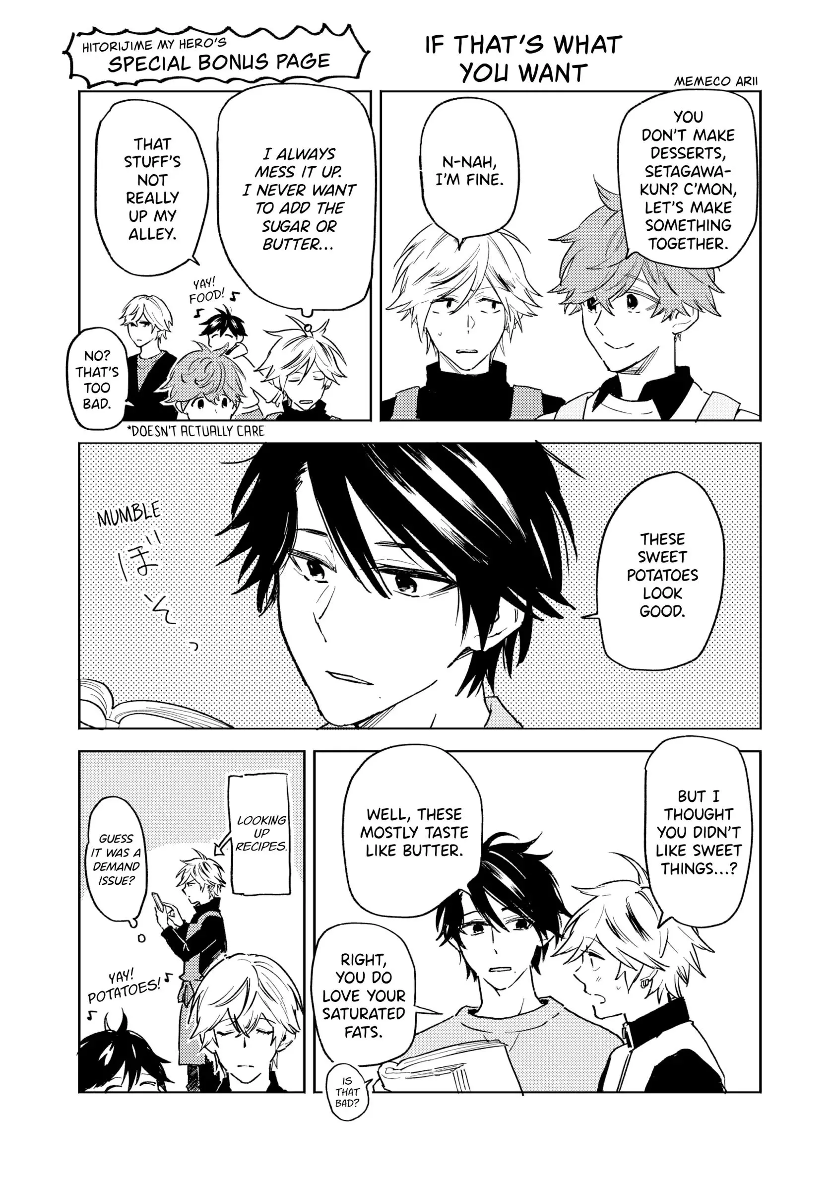 Hitorijime My Hero - Chapter 87.5 Page 8