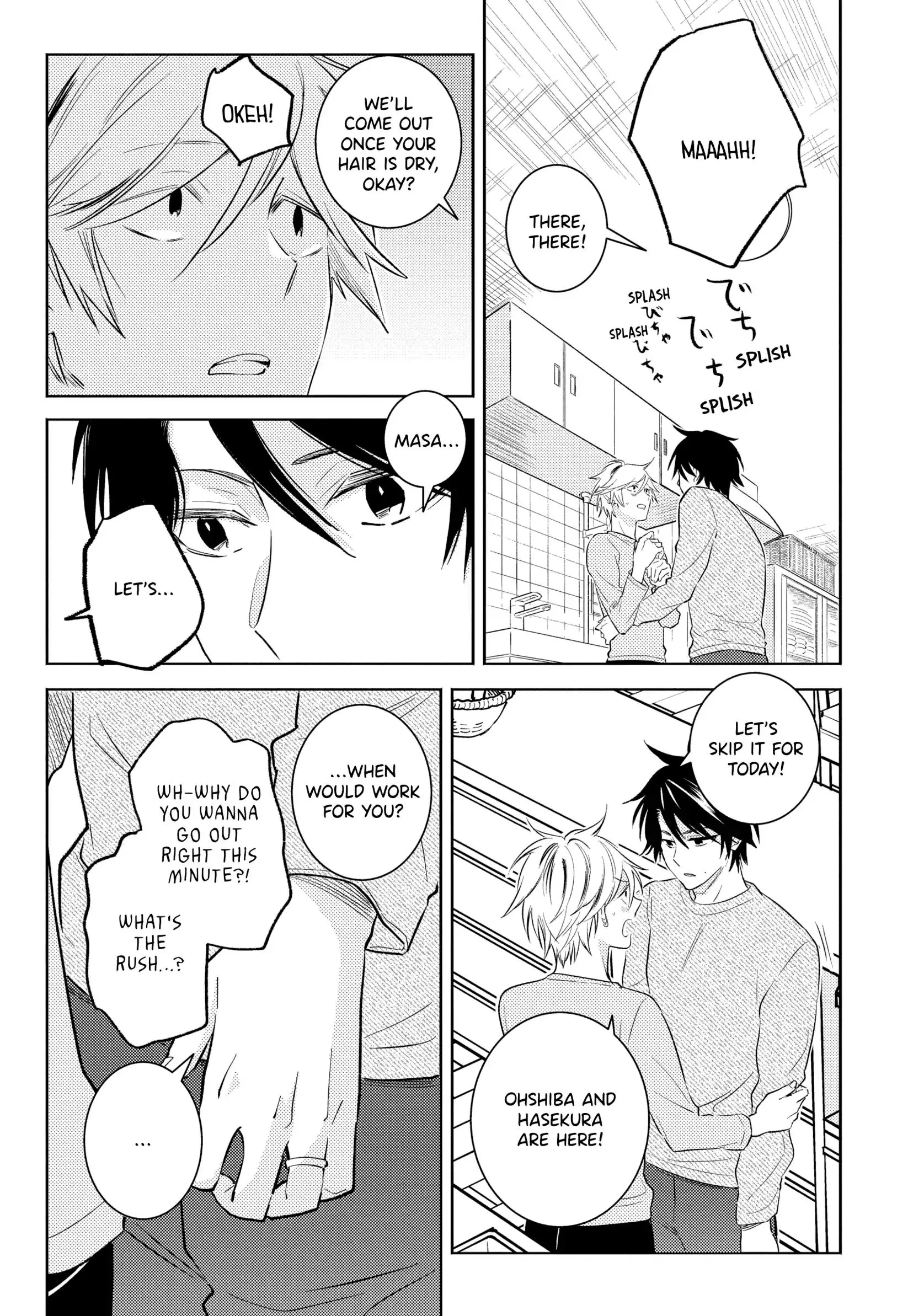 Hitorijime My Hero - Chapter 87 Page 5