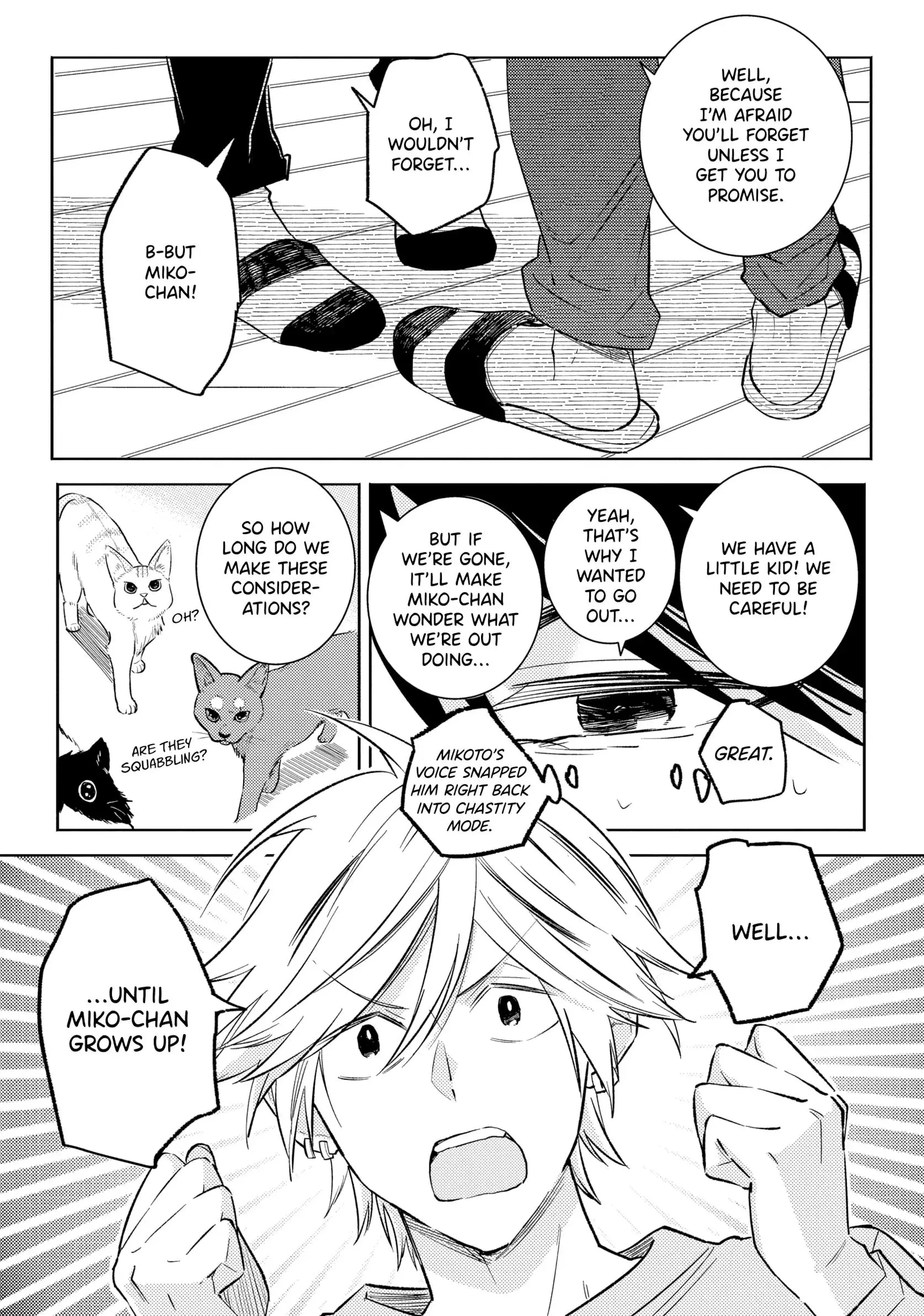 Hitorijime My Hero - Chapter 87 Page 6
