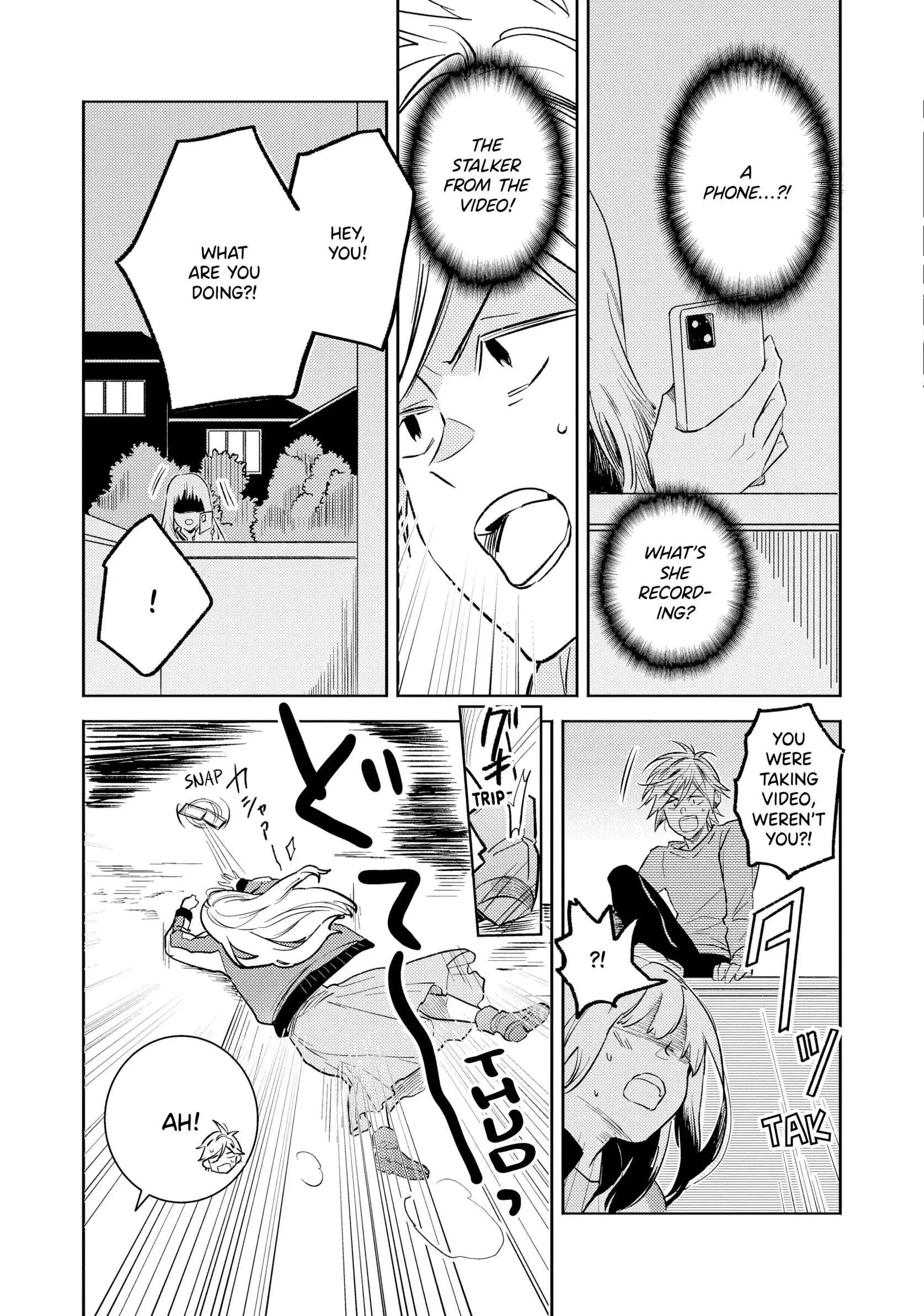 Hitorijime My Hero - Chapter 87 Page 15
