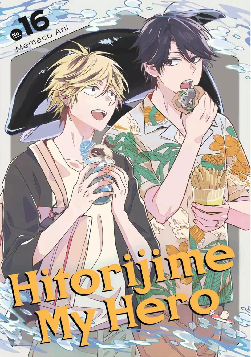 Hitorijime My Hero - Chapter 88 Page 2