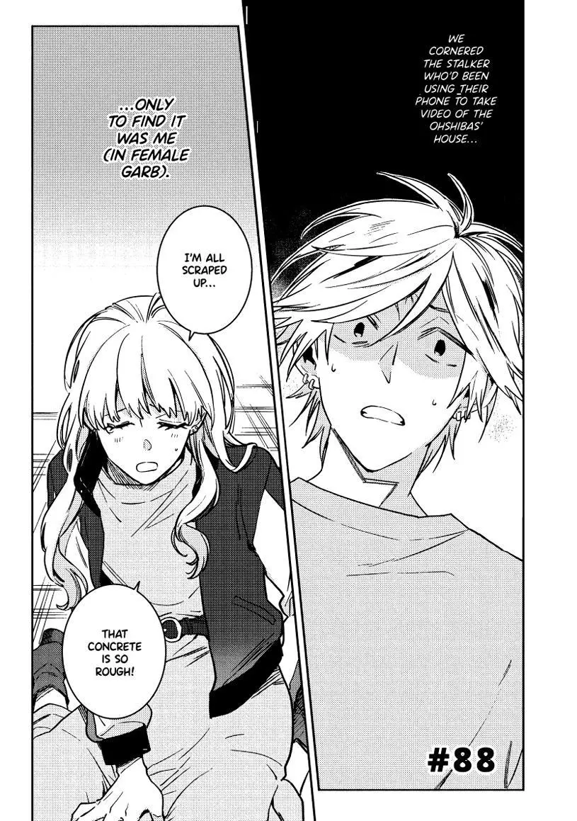 Hitorijime My Hero - Chapter 88 Page 8