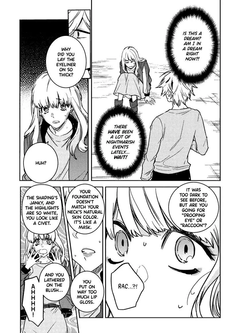 Hitorijime My Hero - Chapter 88 Page 9