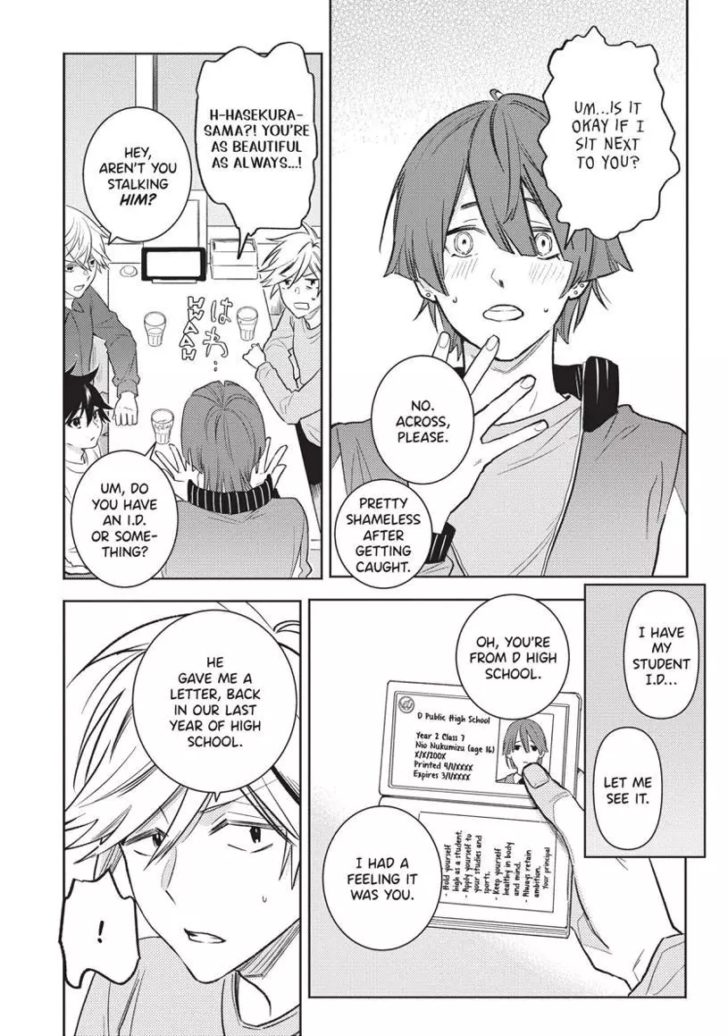 Hitorijime My Hero - Chapter 88 Page 13