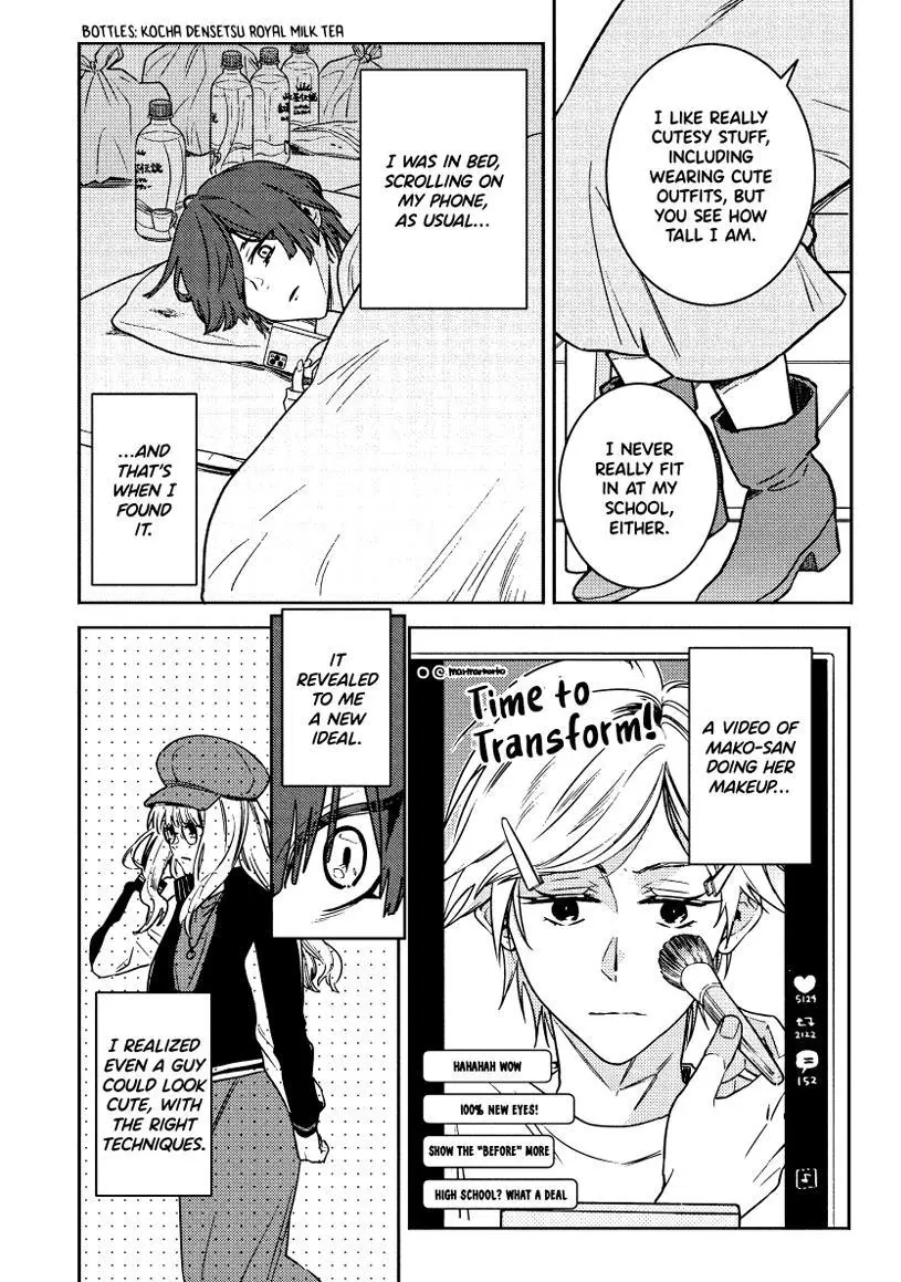 Hitorijime My Hero - Chapter 88 Page 15