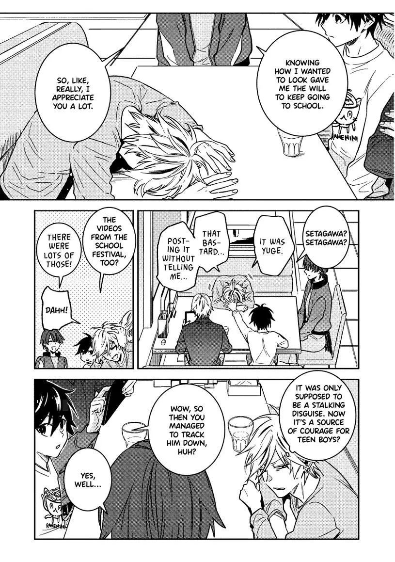Hitorijime My Hero - Chapter 88 Page 16