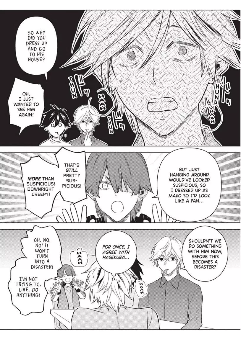 Hitorijime My Hero - Chapter 88 Page 18