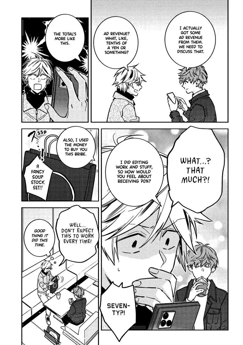 Hitorijime My Hero - Chapter 89 Page 3