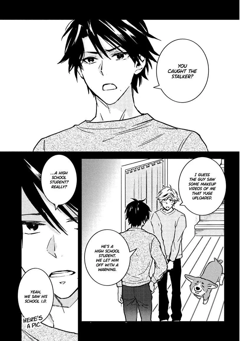 Hitorijime My Hero - Chapter 89 Page 5