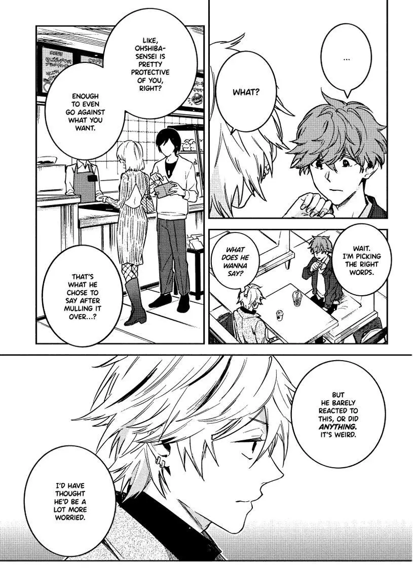 Hitorijime My Hero - Chapter 89 Page 7