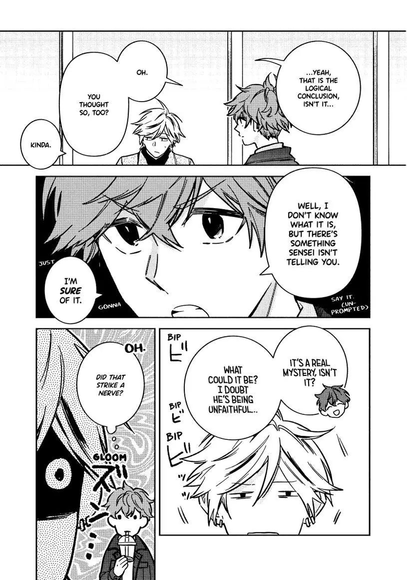 Hitorijime My Hero - Chapter 89 Page 8