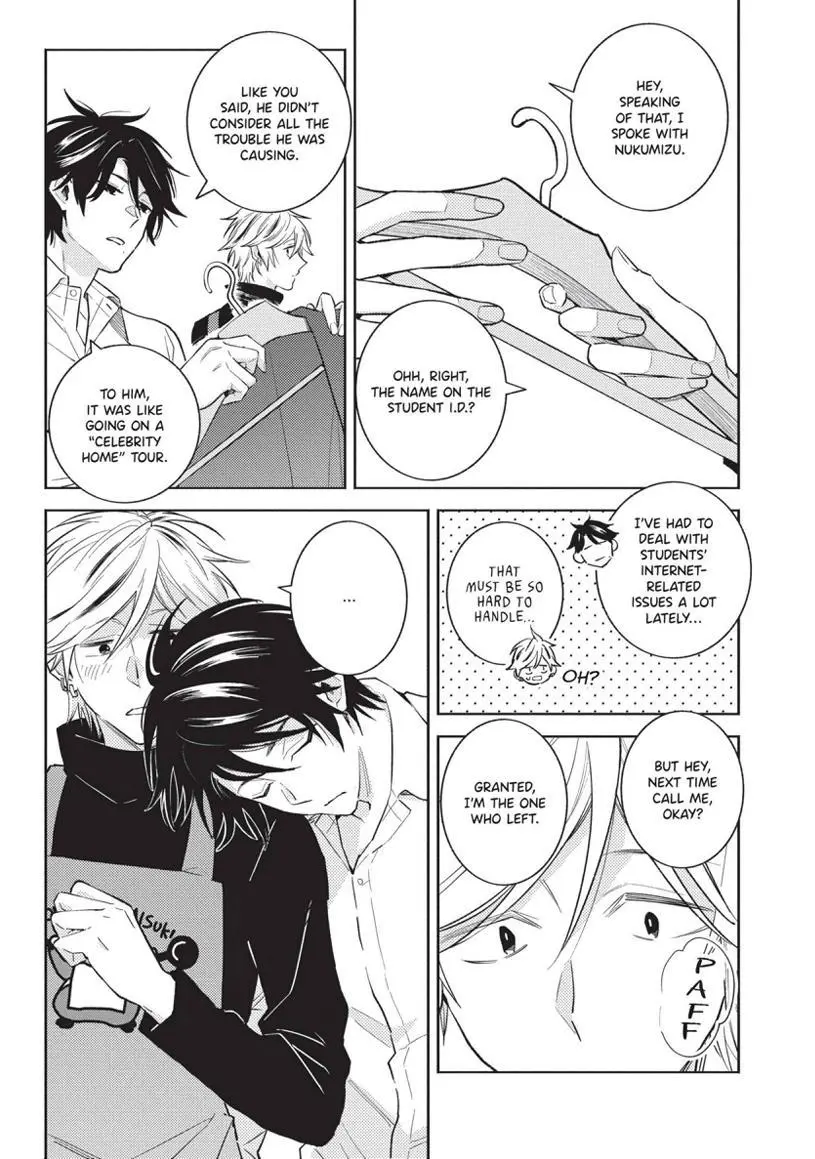 Hitorijime My Hero - Chapter 89 Page 12
