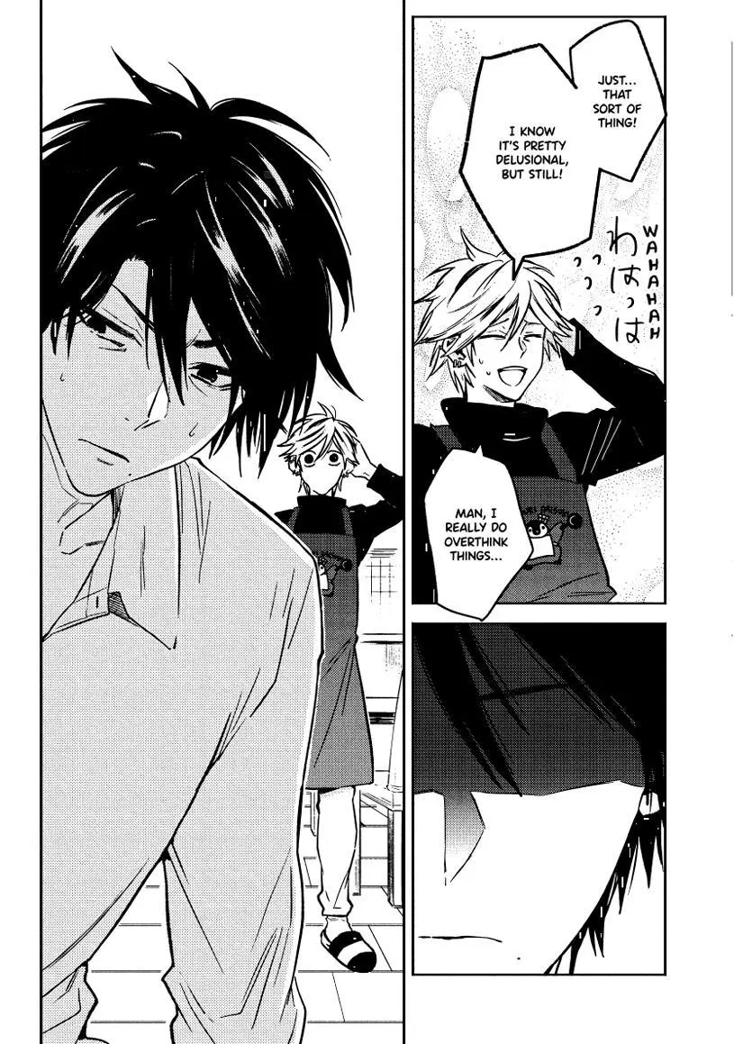 Hitorijime My Hero - Chapter 89 Page 16