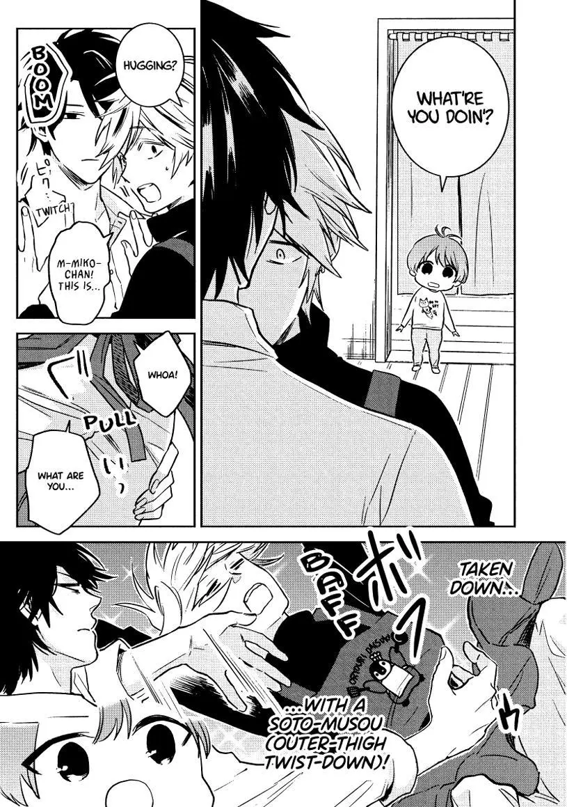 Hitorijime My Hero - Chapter 89 Page 23