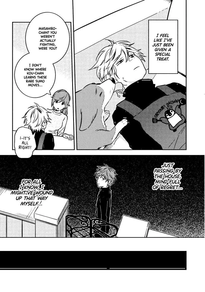 Hitorijime My Hero - Chapter 89 Page 25