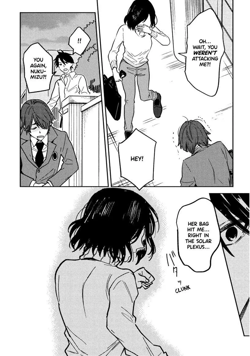 Hitorijime My Hero - Chapter 89 Page 28