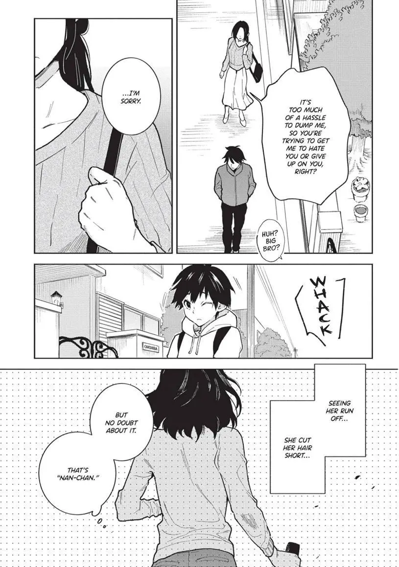 Hitorijime My Hero - Chapter 89 Page 30