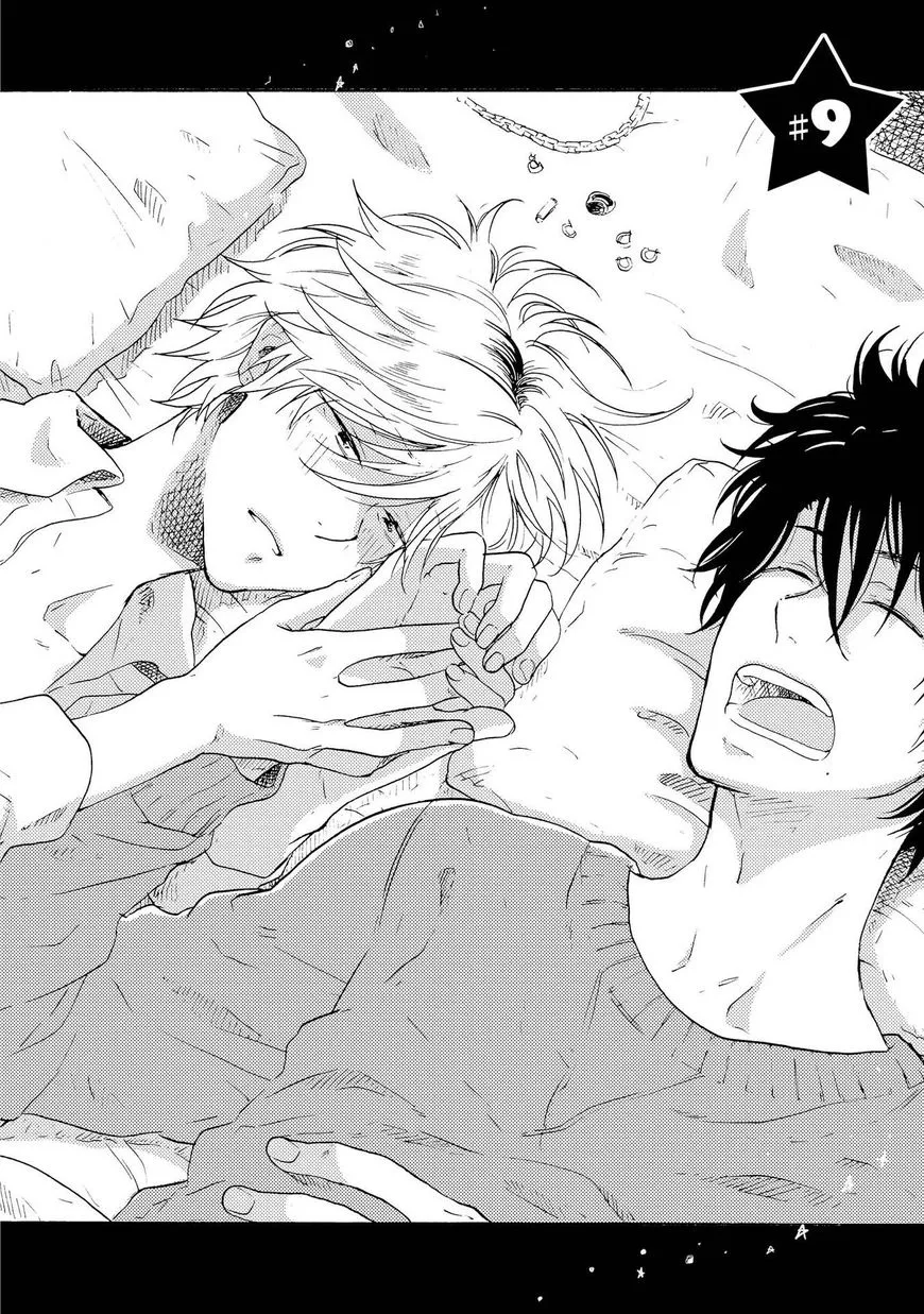 Hitorijime My Hero - Chapter 9 Page 2