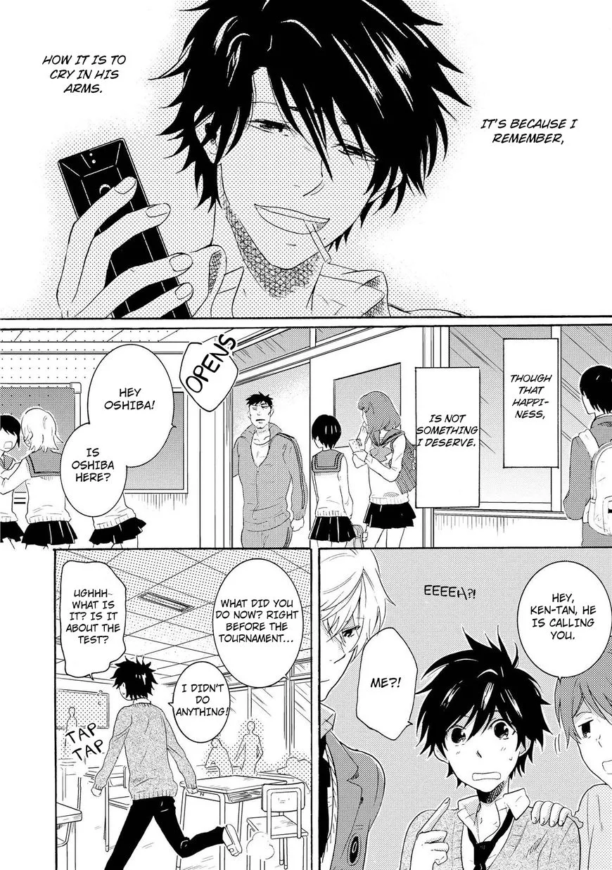 Hitorijime My Hero - Chapter 9 Page 8