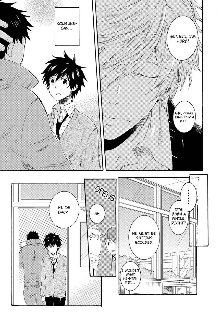 Hitorijime My Hero - Chapter 9 Page 9
