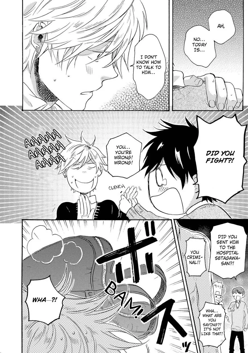 Hitorijime My Hero - Chapter 9 Page 12
