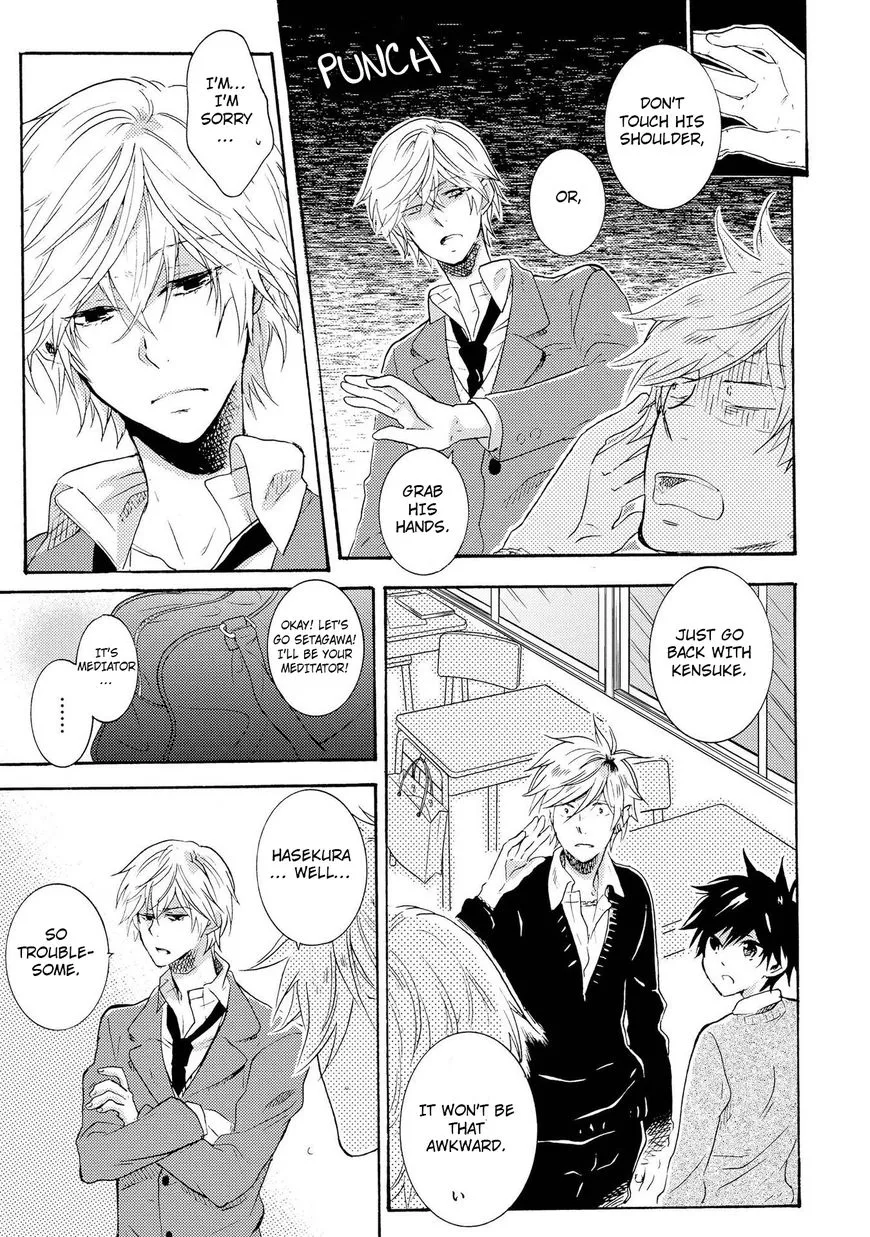 Hitorijime My Hero - Chapter 9 Page 13