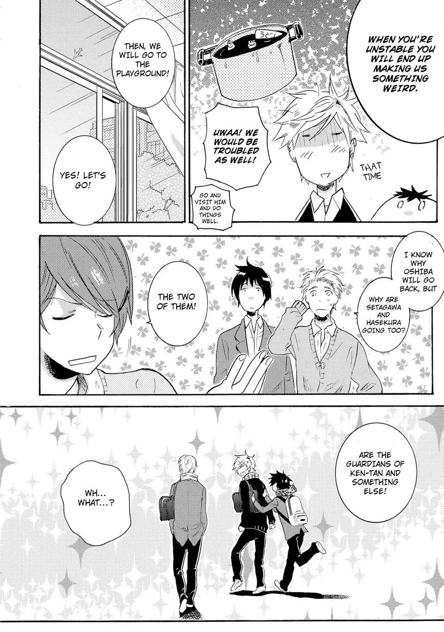 Hitorijime My Hero - Chapter 9 Page 14
