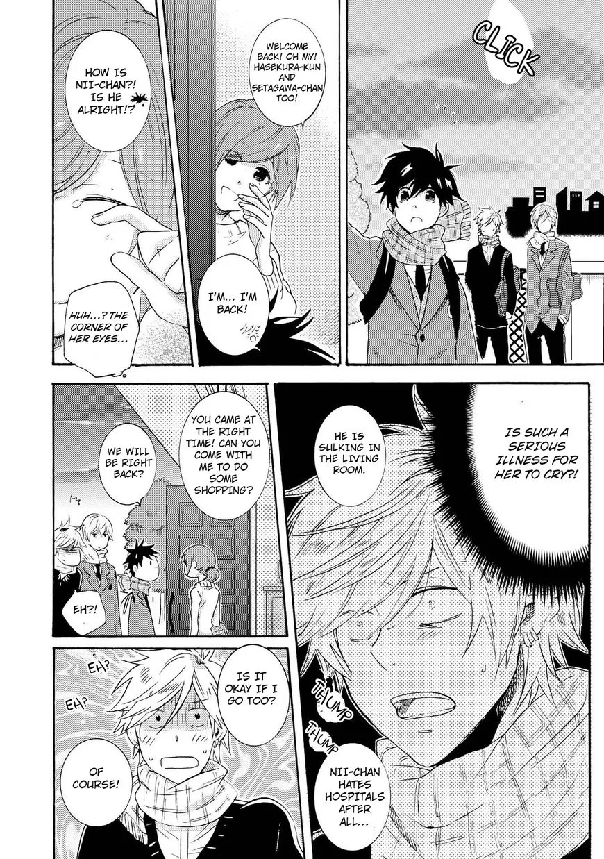 Hitorijime My Hero - Chapter 9 Page 16