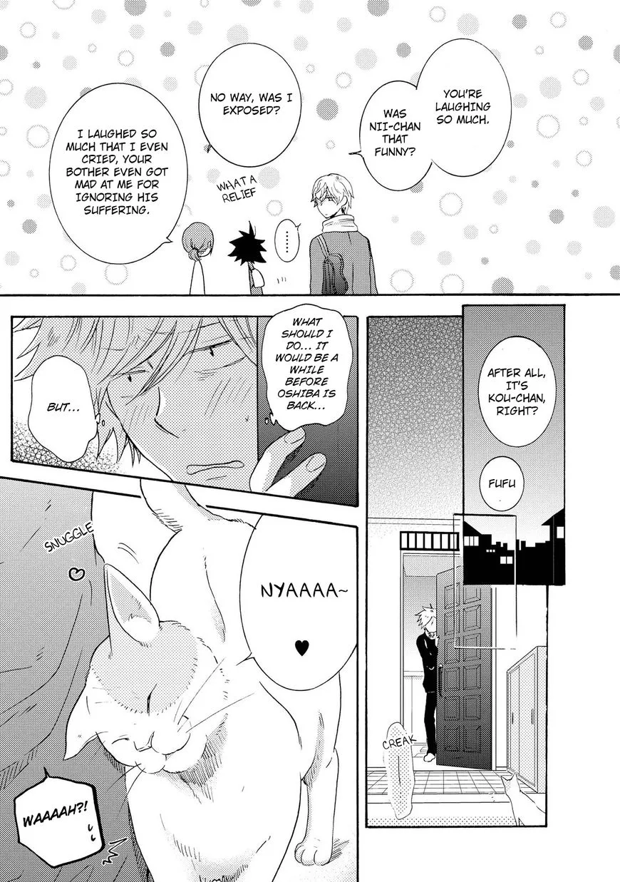 Hitorijime My Hero - Chapter 9 Page 19