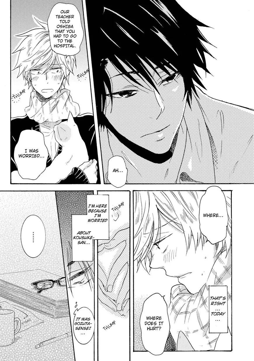 Hitorijime My Hero - Chapter 9 Page 21