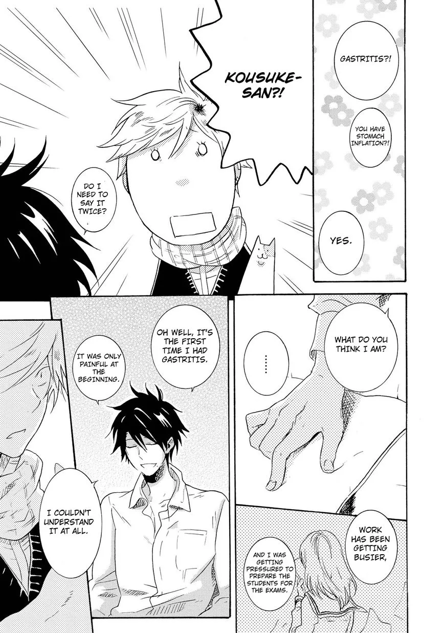 Hitorijime My Hero - Chapter 9 Page 24