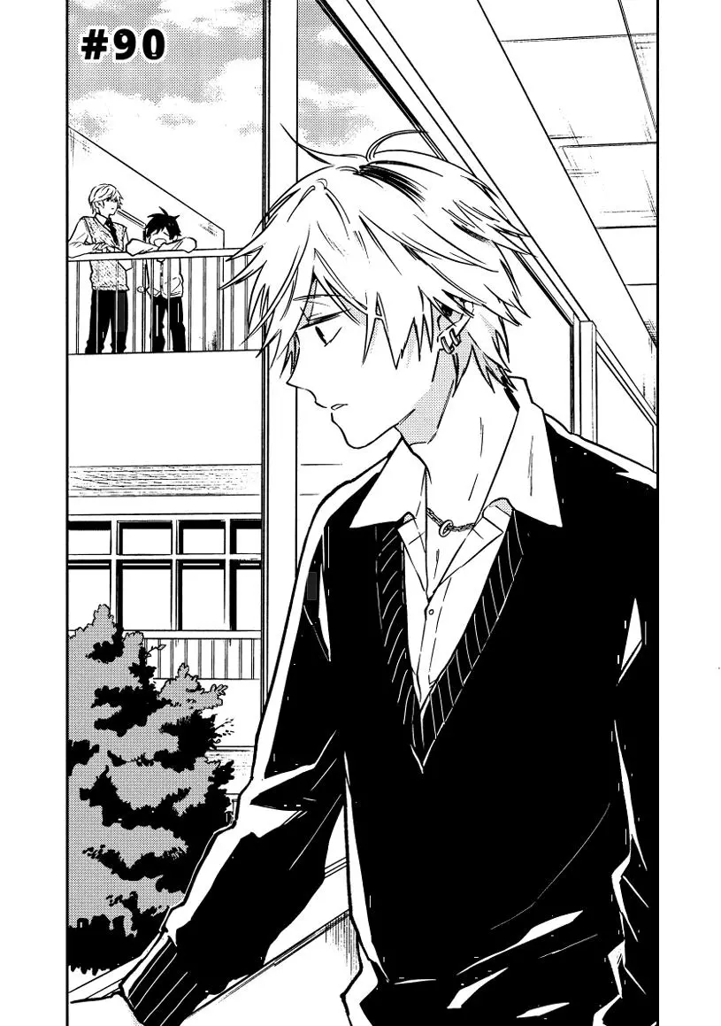 Hitorijime My Hero - Chapter 90 Page 2