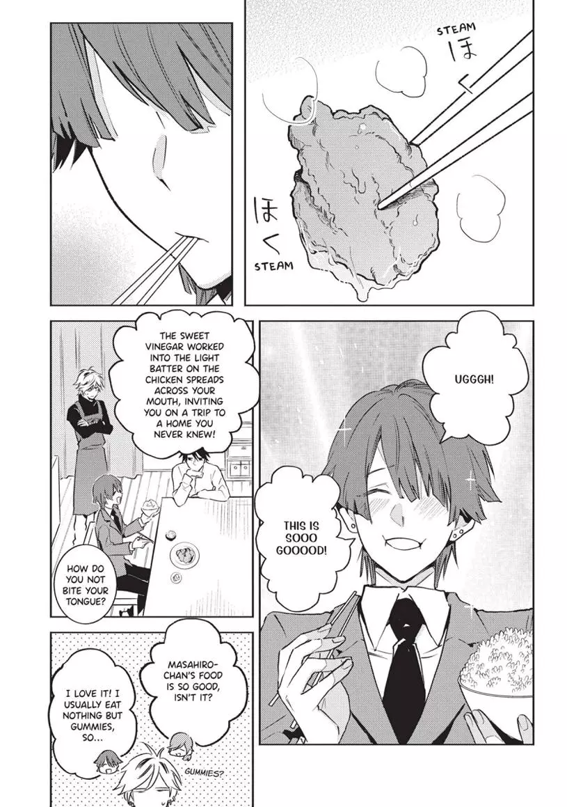 Hitorijime My Hero - Chapter 90 Page 3