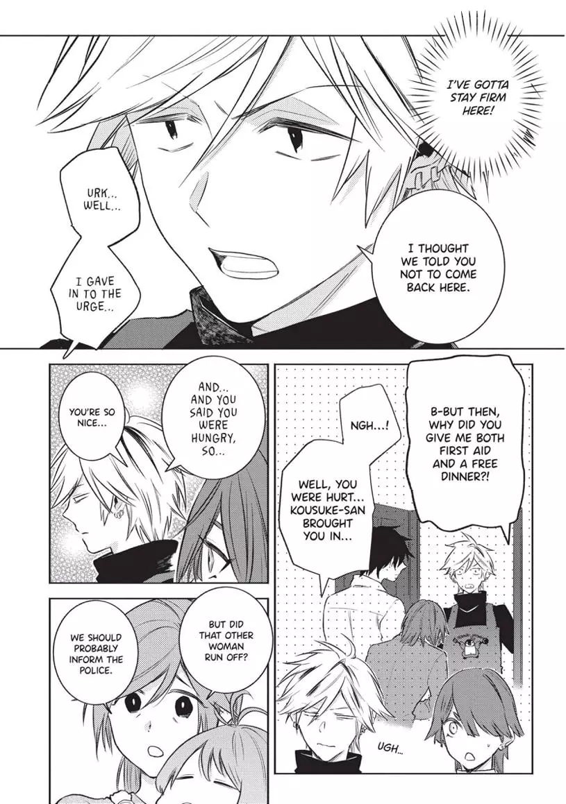 Hitorijime My Hero - Chapter 90 Page 5