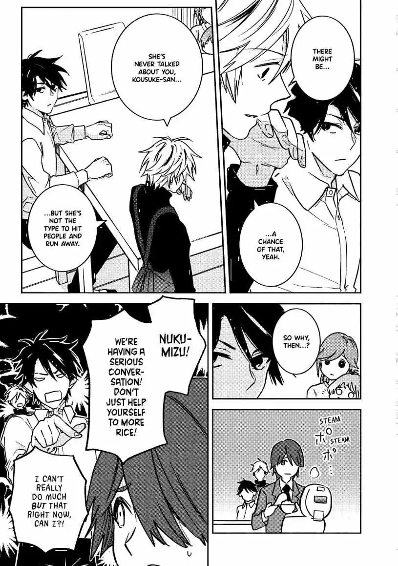 Hitorijime My Hero - Chapter 90 Page 8
