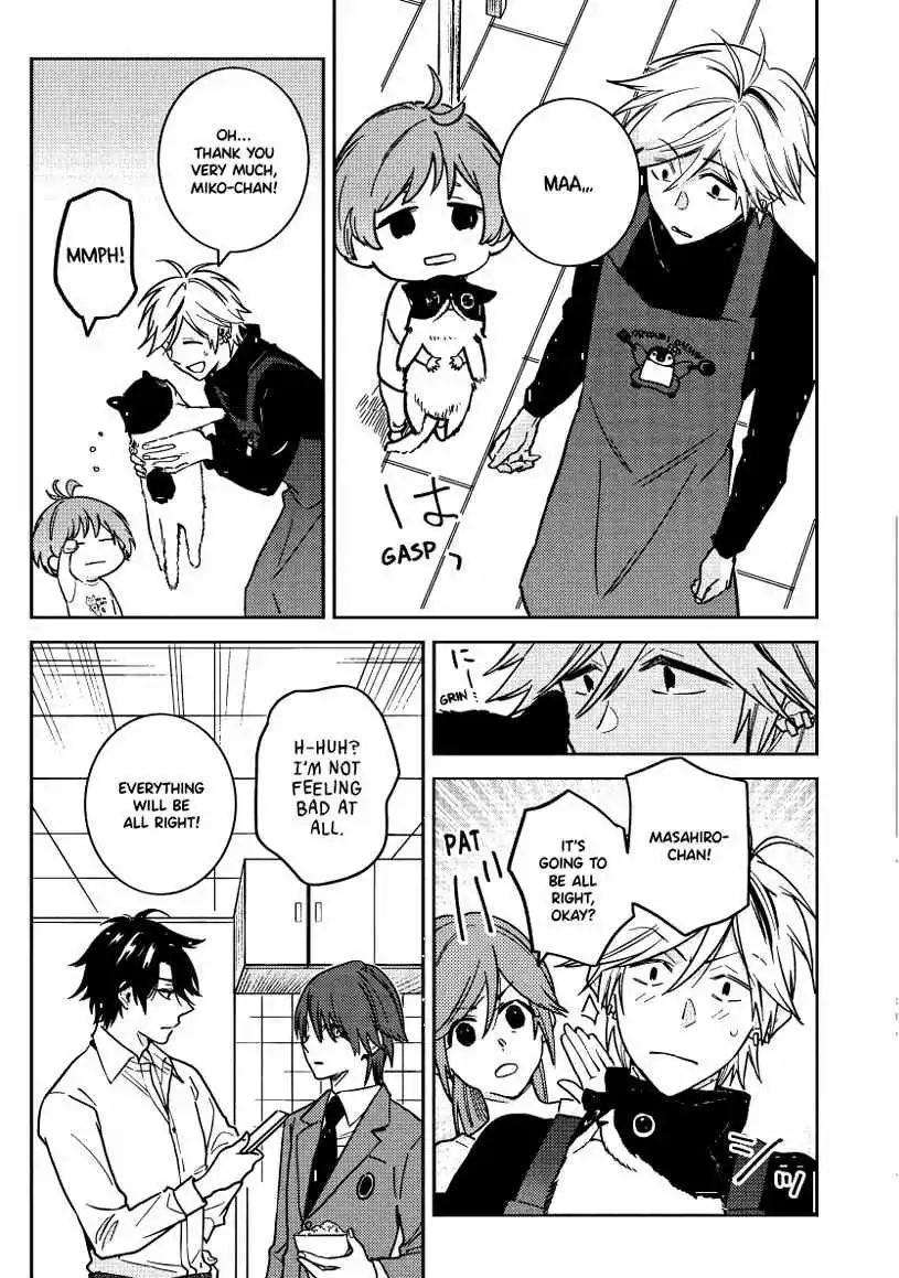 Hitorijime My Hero - Chapter 90 Page 12